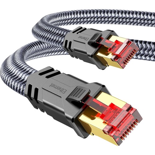 Cat lan kabel - lan, 5m